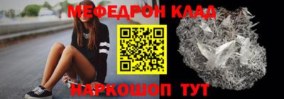 сатива Канаш