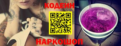 сатива Канаш