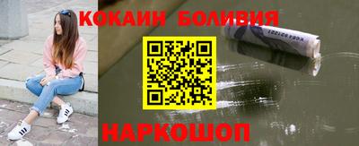 бутират Камышлов