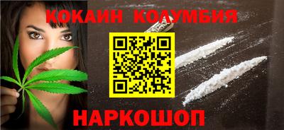 ALPHA PVP Кандалакша