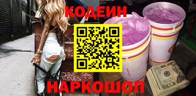 сатива Канаш