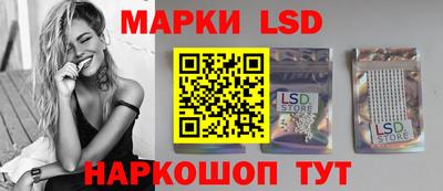 ALPHA PVP Кандалакша