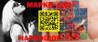 ALPHA PVP Кандалакша