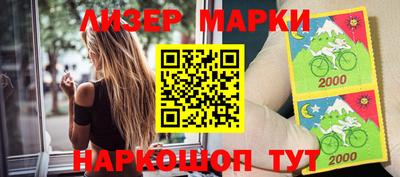 ALPHA PVP Кандалакша
