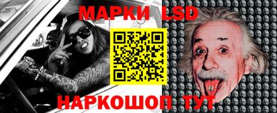 бутират Камышлов
