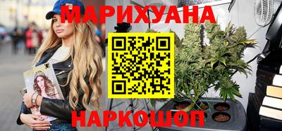ALPHA PVP Кандалакша