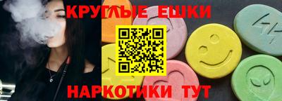 сатива Канаш