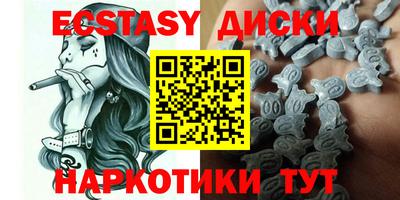 сатива Канаш