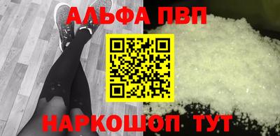 сатива Канаш