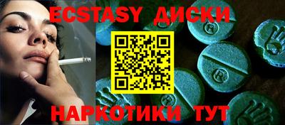 сатива Канаш