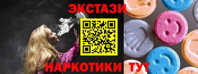 ALPHA PVP Кандалакша