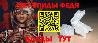 сатива Канаш