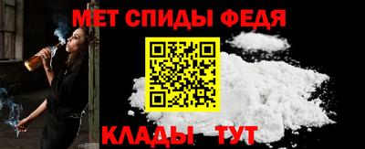сатива Канаш