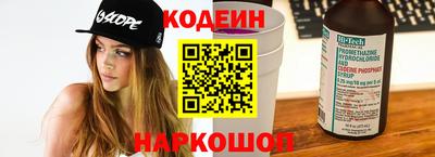 ALPHA PVP Кандалакша