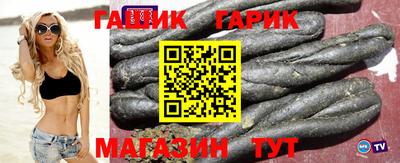 ALPHA PVP Кандалакша