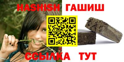 ALPHA PVP Кандалакша