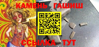 ALPHA PVP Кандалакша