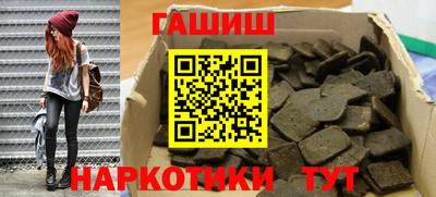 ALPHA PVP Кандалакша
