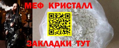 ALPHA PVP Кандалакша